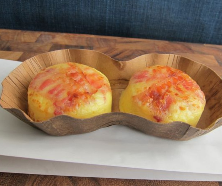 Ham, Cheddar & Peppers Sous Vide Egg Bites: Starbucks Coffee Company